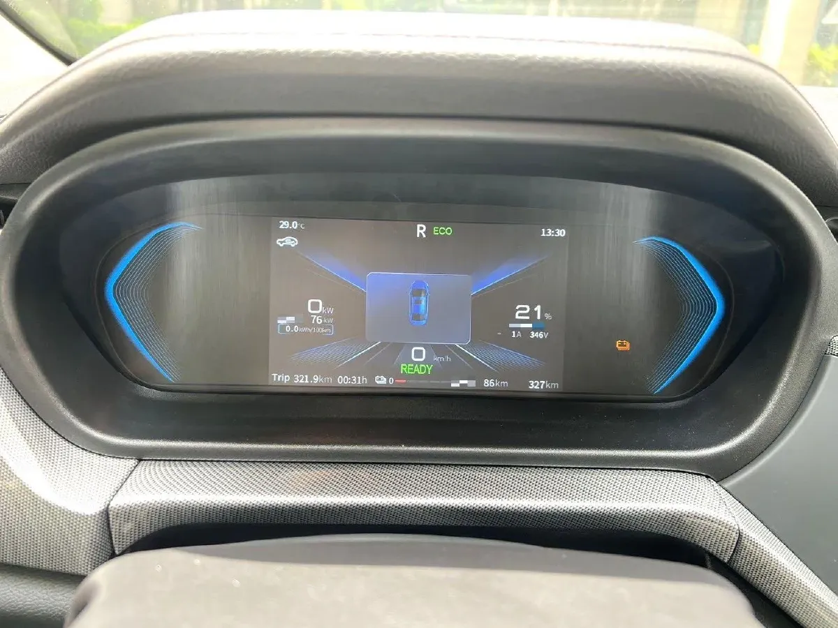 2024 Chery EV Arrizo e BEV 48.16KWH,autocango,china used car exporter,china ev exporter,chinese used car exporter,chinese used ev exporter