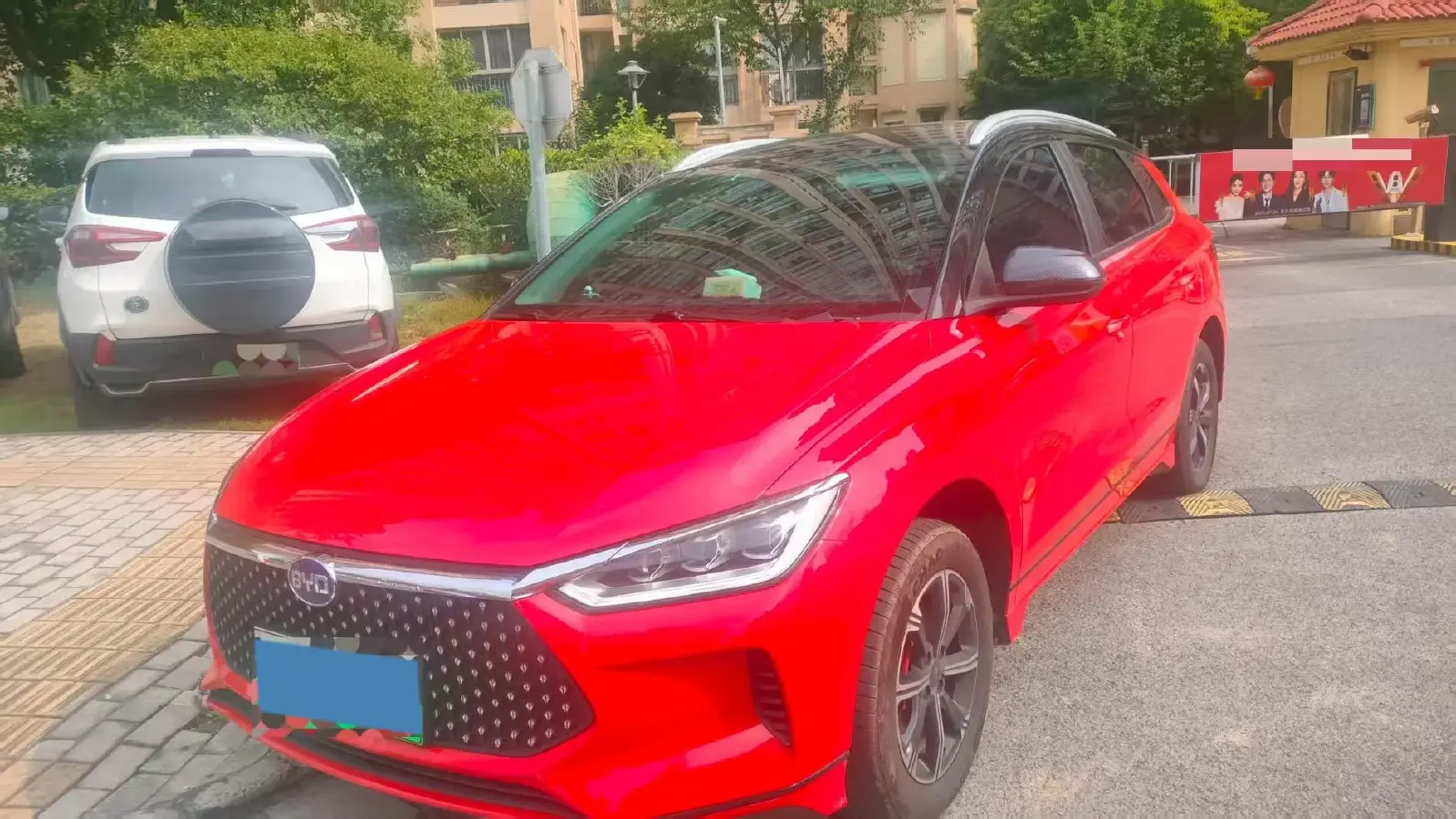 2021 BYD e2 BEV 43.2KWH