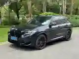 2022 BMW X3 M 3.0T 510HP L6 8AT