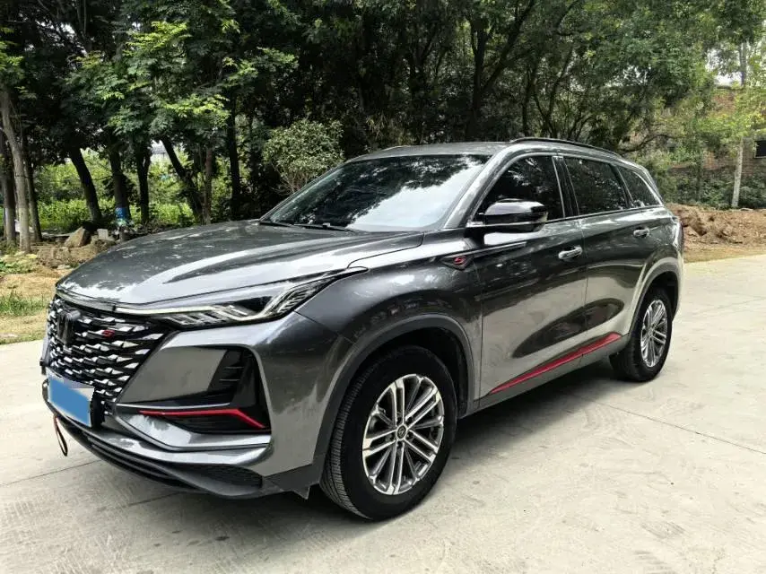 2022 ChangAn CS75 Plus 1.5T 178HP L4 6AT
