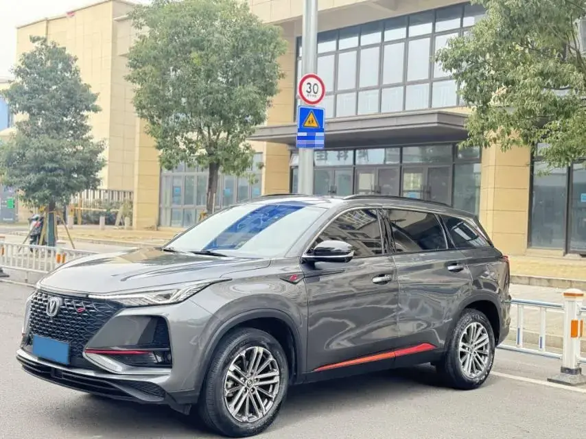 2022 ChangAn CS75 Plus 1.5T 178HP L4 6AT
