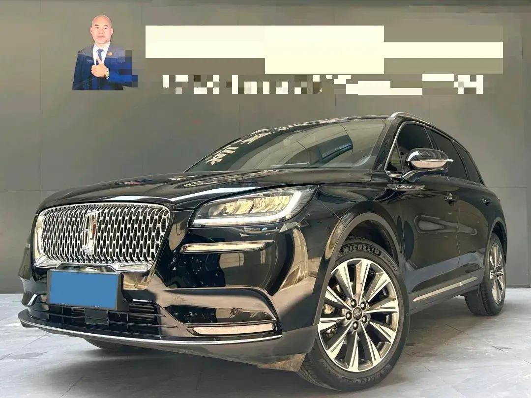 2022 Lincoln Corsair 2.0T 245HP L4 8AT