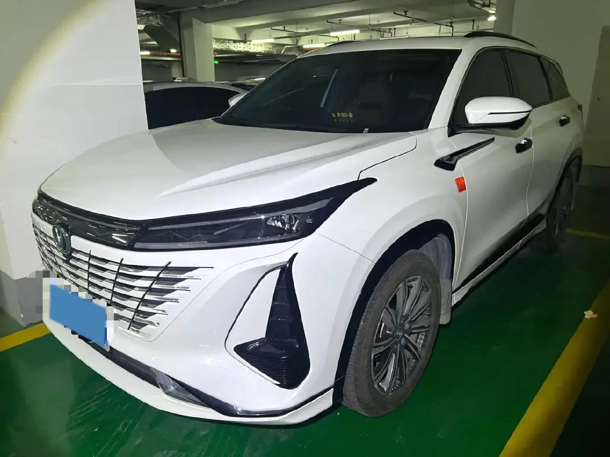 2023 ChangAn CS75 Plus 1.5T 188HP L4 8AT