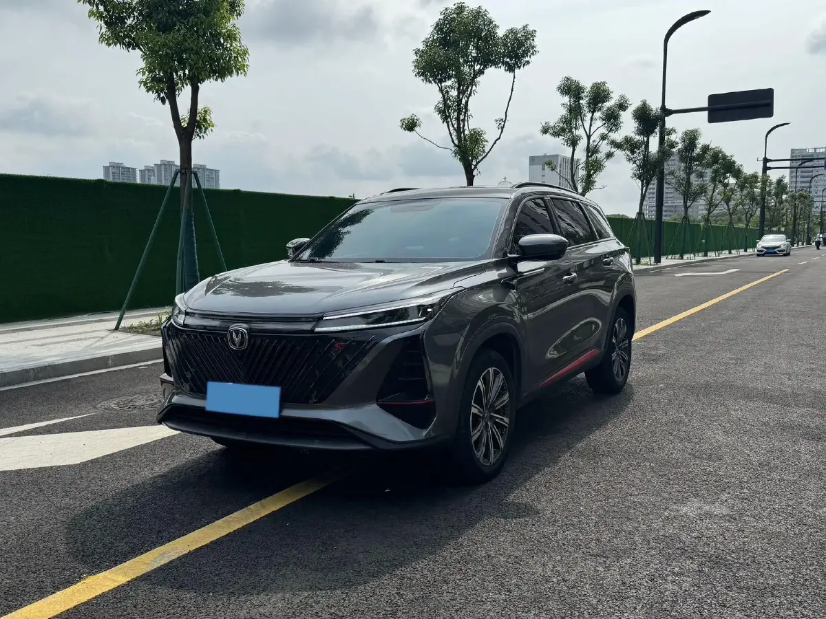 2022 ChangAn CS75 Plus 1.5T 178HP L4 6AT