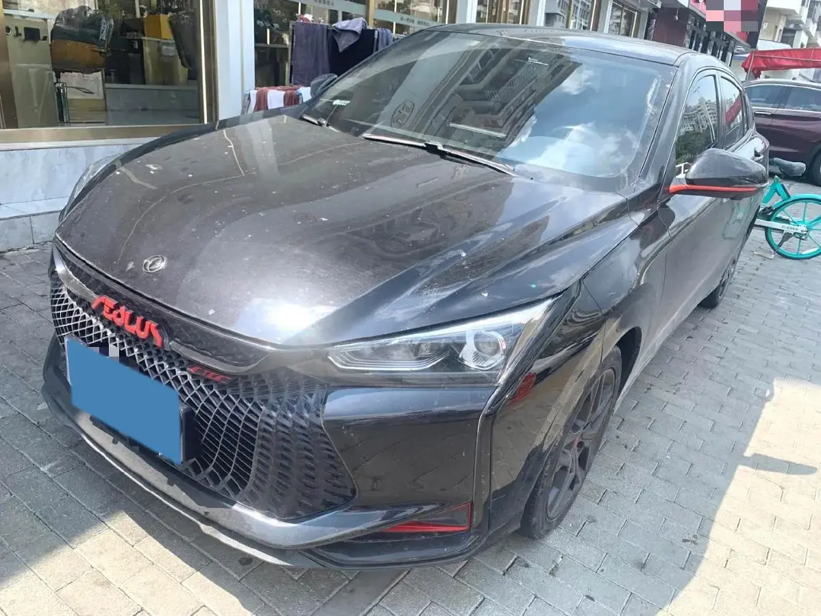2021 DongFeng Aeolus YiXuan 1.5T 150HP L4 6DCT