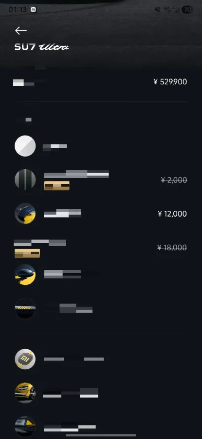 2025 MI SU7 Ultra BEV 93.7KWH,autocango,china used car exporter,china ev exporter,chinese used car exporter,chinese used ev exporter