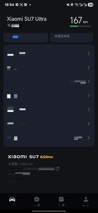 2025 MI SU7 Ultra BEV 93.7KWH,autocango,china used car exporter,china ev exporter,chinese used car exporter,chinese used ev exporter
