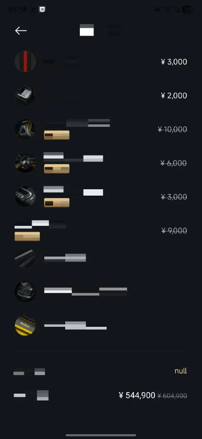 2025 MI SU7 Ultra BEV 93.7KWH,autocango,china used car exporter,china ev exporter,chinese used car exporter,chinese used ev exporter