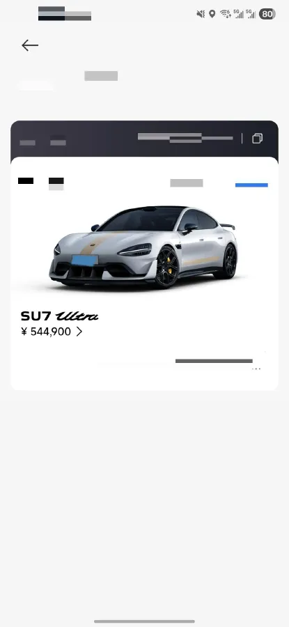 2025 MI SU7 Ultra BEV 93.7KWH,autocango,china used car exporter,china ev exporter,chinese used car exporter,chinese used ev exporter