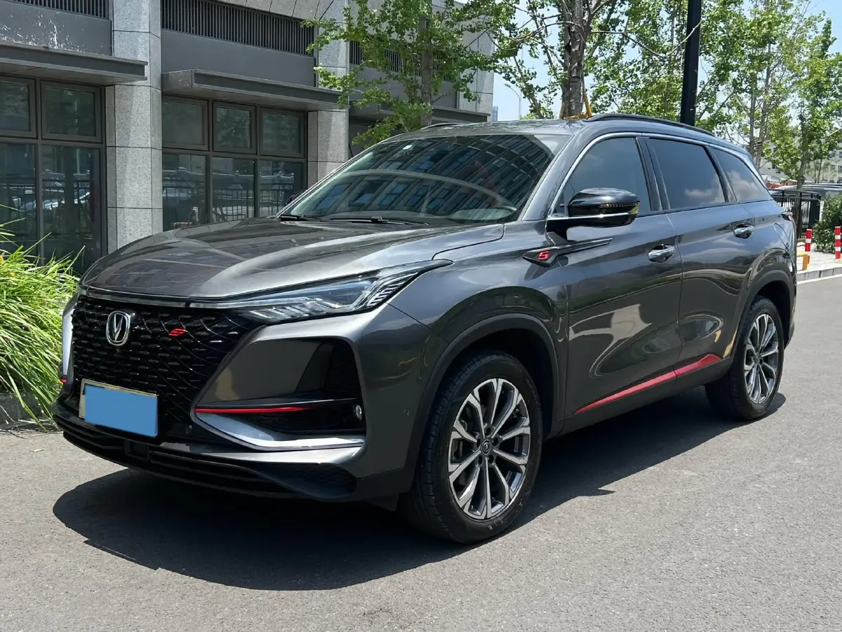2021 ChangAn CS75 Plus 2.0T 233HP L4 8AT