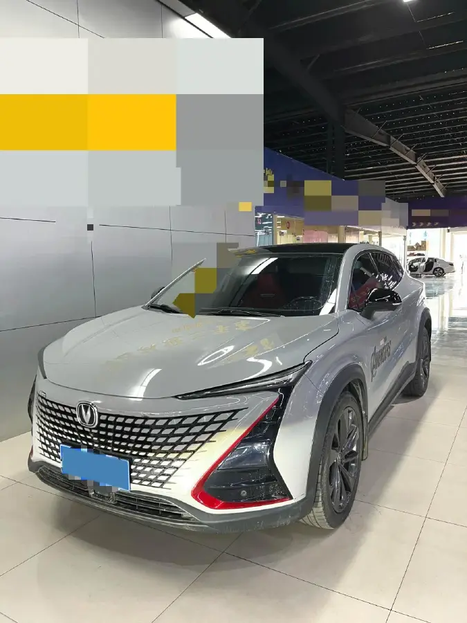 2020 ChangAn UNI-T 1.5T 180HP L4 7DCT