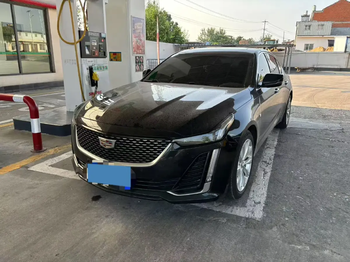 2023 Cadillac CT5 2.0T 237HP L4 10AT