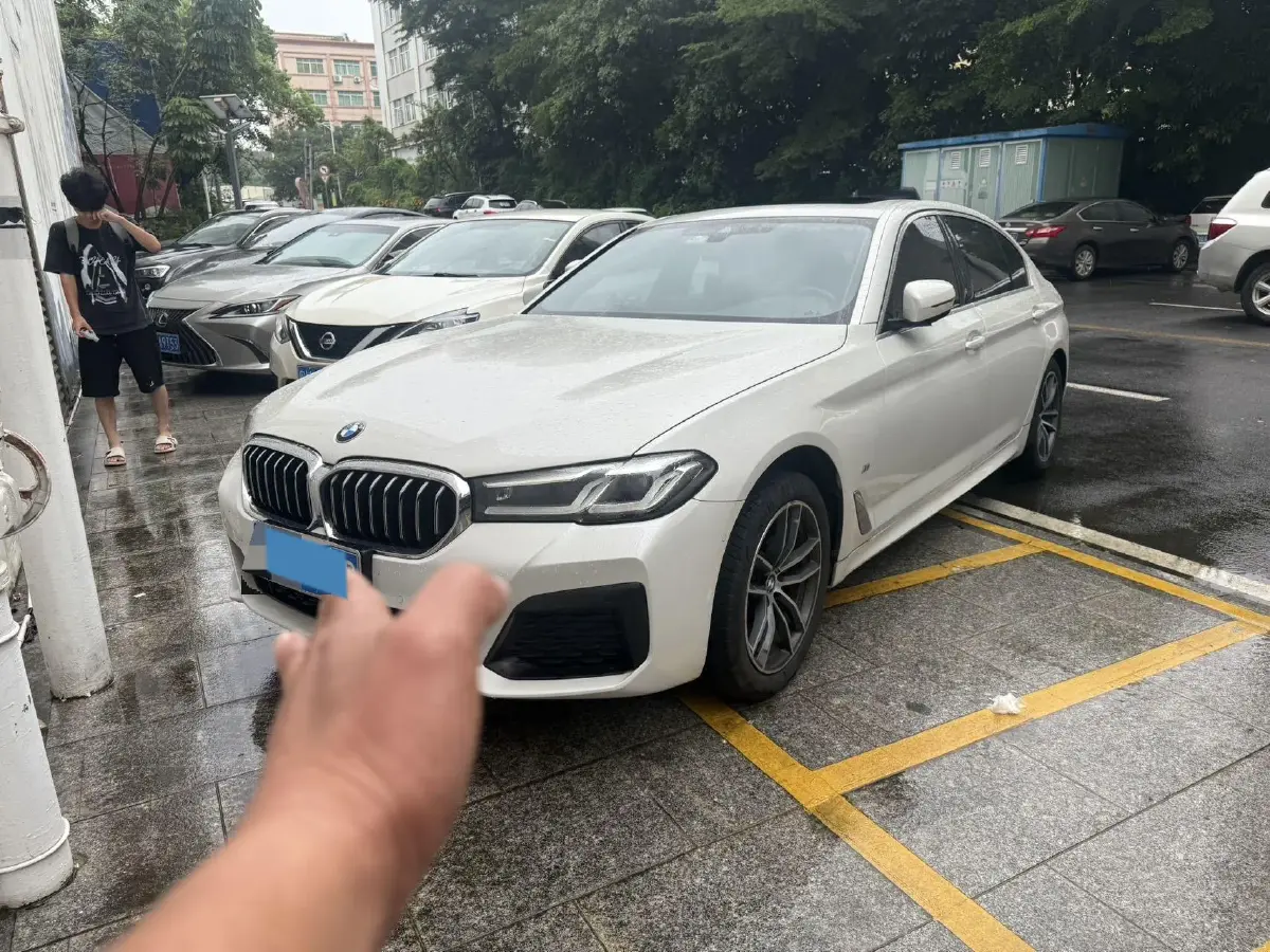 2021 BMW 5 Series 2.0T 184HP L4 8AT