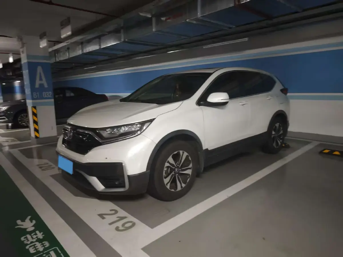 2021 Honda CR-V 1.5T 193HP L4 CVT