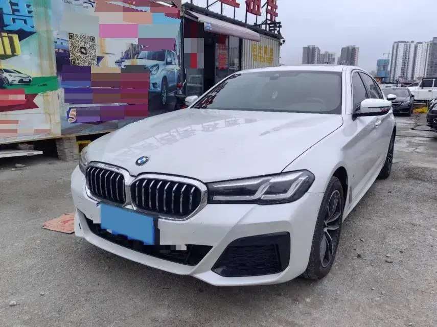 2021 BMW 5 Series 2.0T 252HP L4 8AT