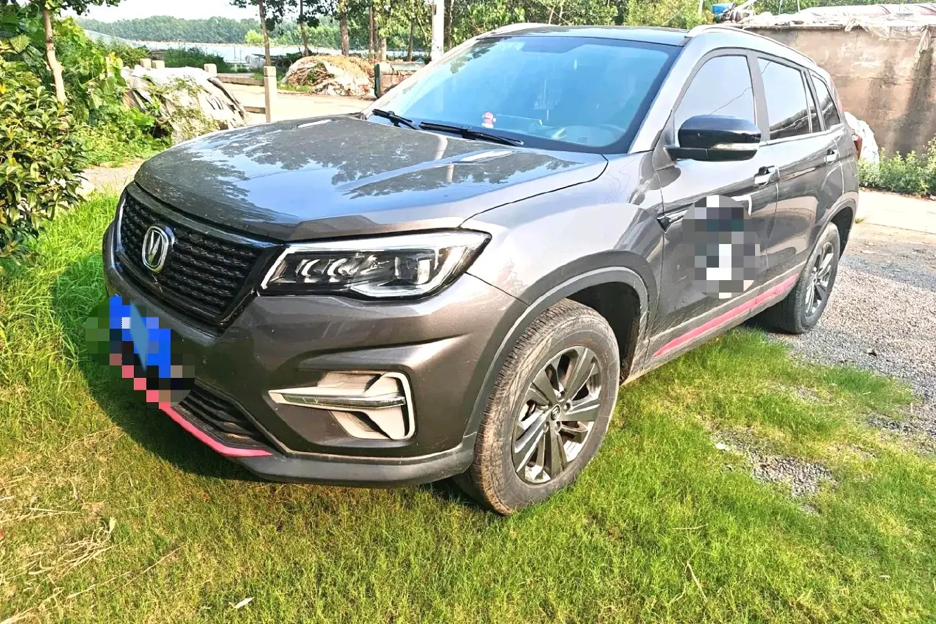 2021 ChangAn CS75 1.5T 178HP L4 7DCT
