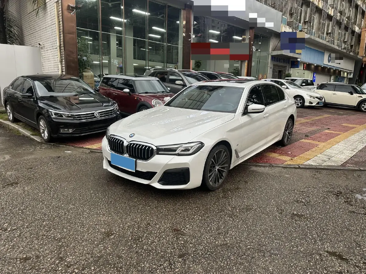 2021 BMW 5 Series 2.0T 252HP L4 8AT