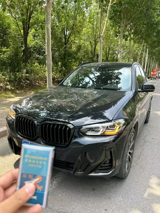 2023 BMW X3 2.0T 245HP L4 8AT