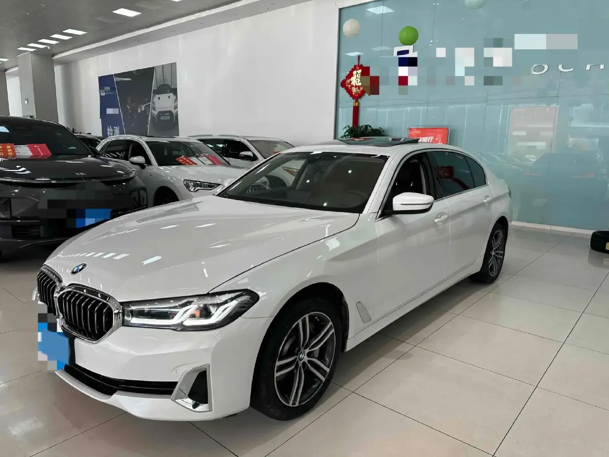 2021 BMW 5 Series 2.0T 252HP L4 8AT