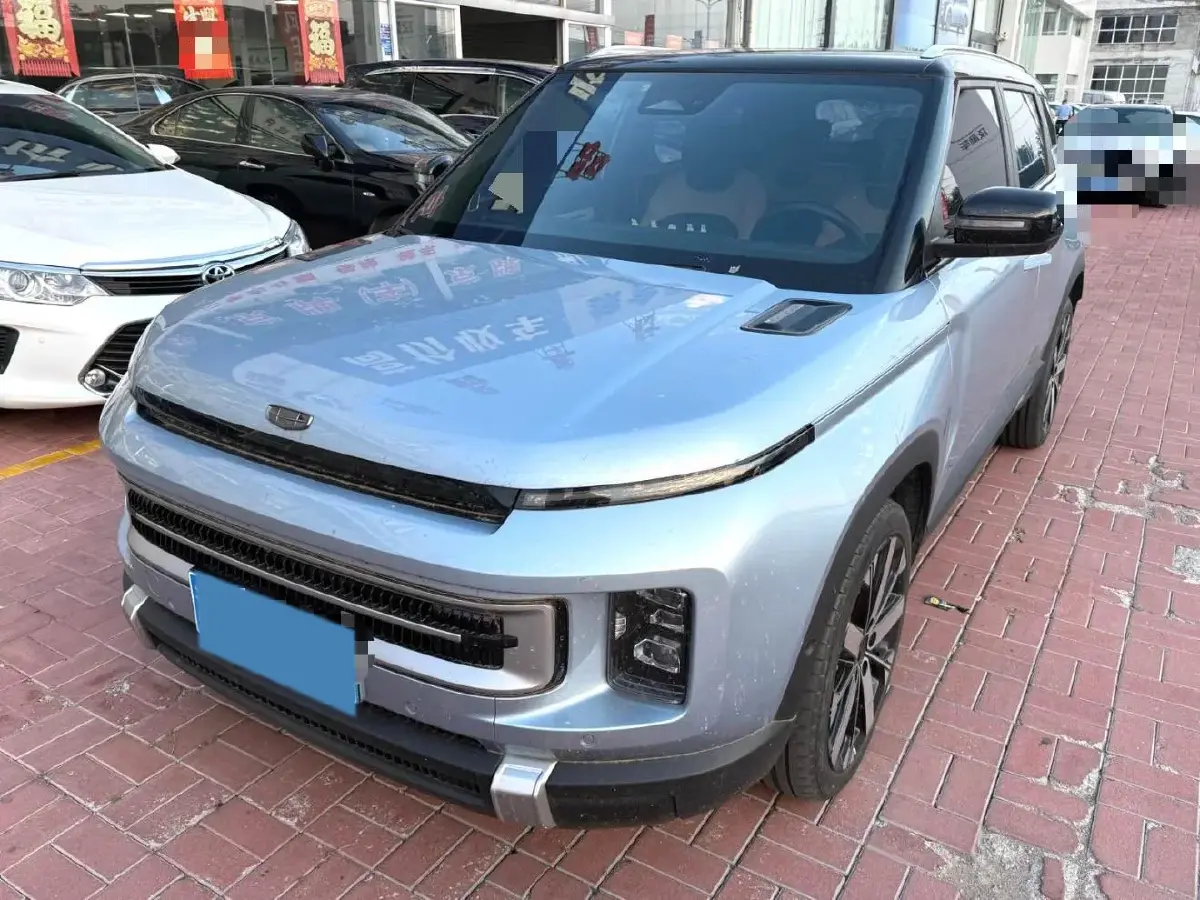 2023 Geely ICON 1.5T 181HP L4 7DCT