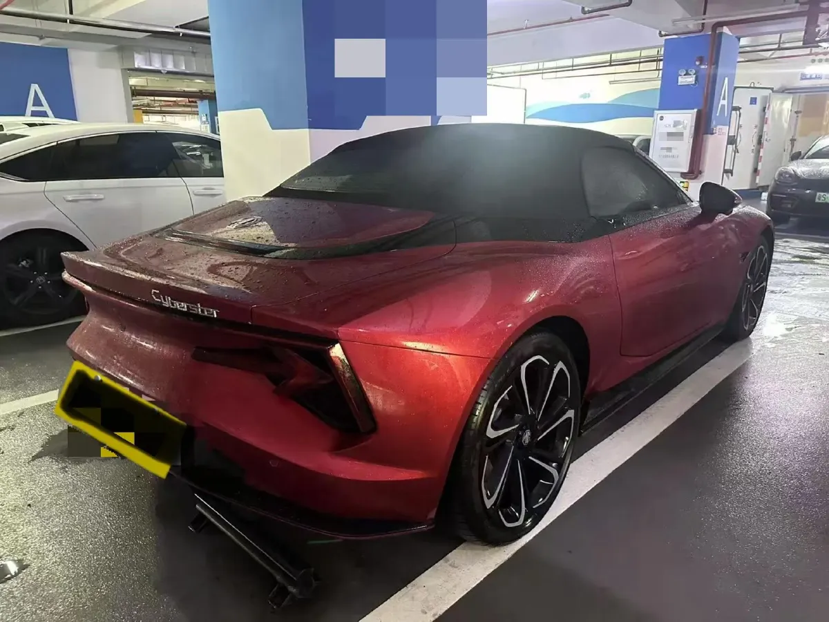 2024 MG Cyberster BEV 77KWH,autocango,china used car exporter,china ev exporter,chinese used car exporter,chinese used ev exporter