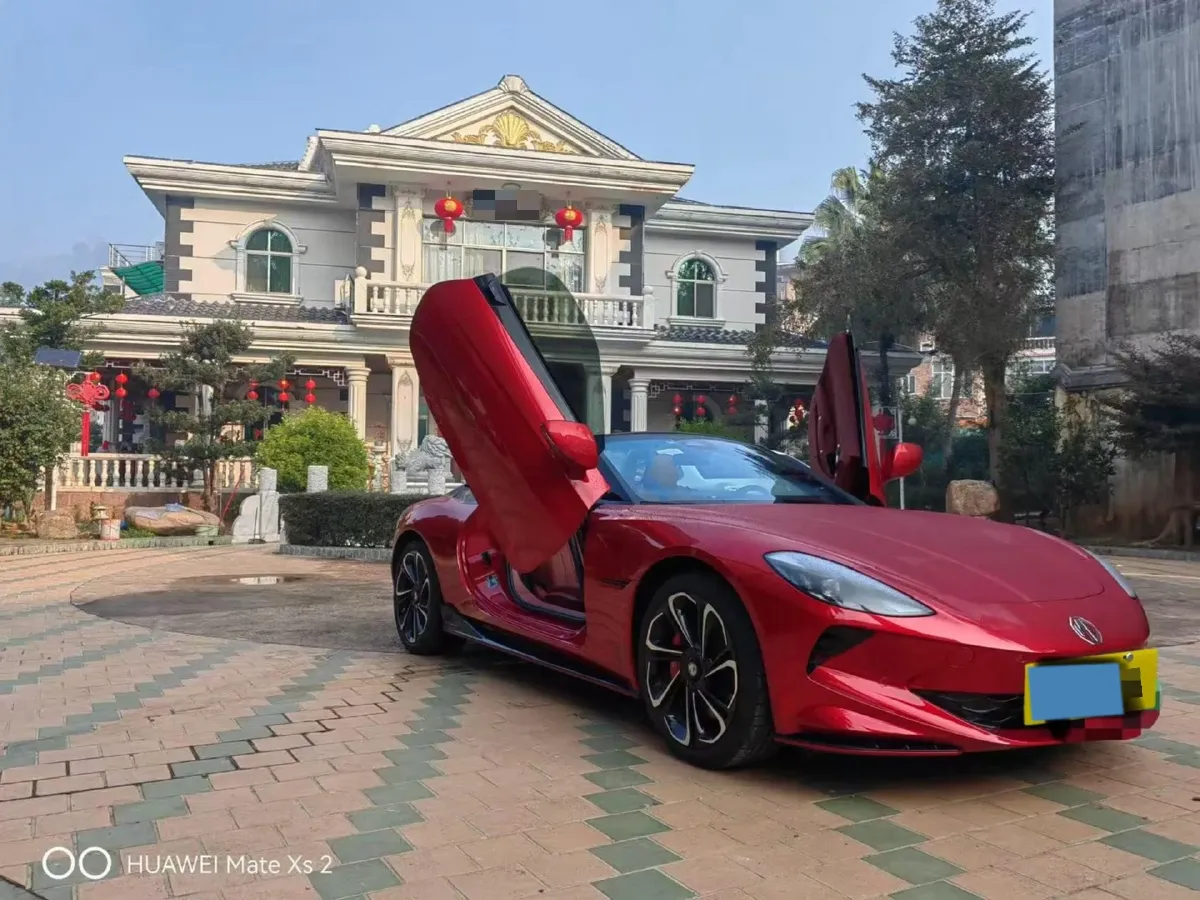 2024 MG Cyberster BEV 77KWH,autocango,china used car exporter,china ev exporter,chinese used car exporter,chinese used ev exporter