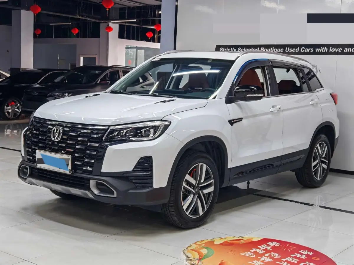 2024 ChangAn CS75 1.5T 188HP L4 7DCT
