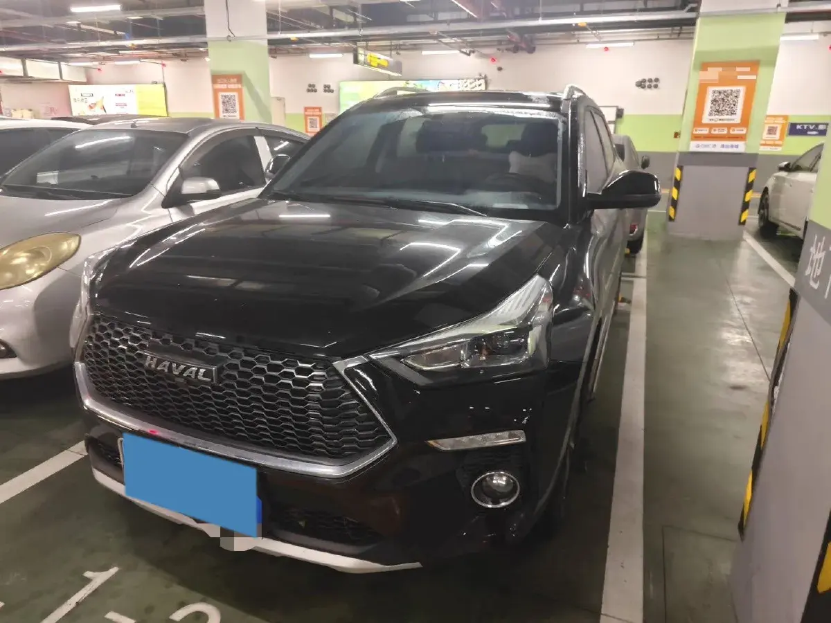 2019 Haval H6 Coupe 1.5T 169HP L4 7DCT