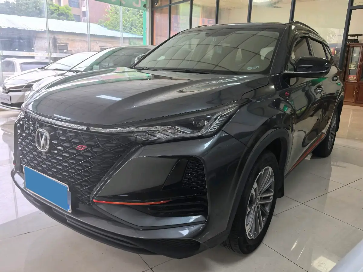 2021 ChangAn CS75 Plus 1.5T 178HP L4 6AT