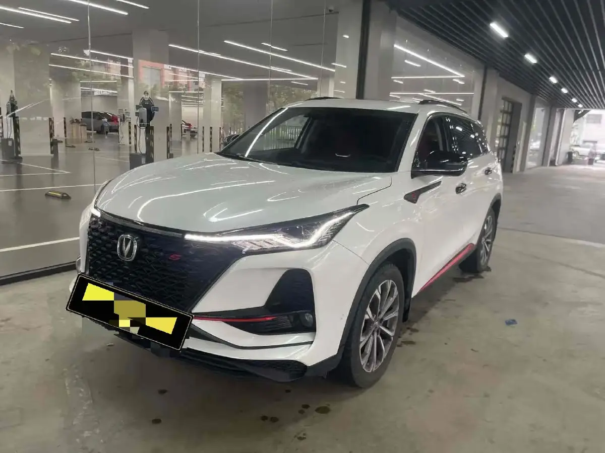 2020 ChangAn CS75 Plus 2.0T 233HP L4 8AT