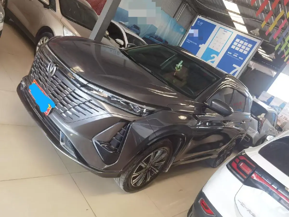 2023 ChangAn CS75 Plus 1.5T 188HP L4 8AT