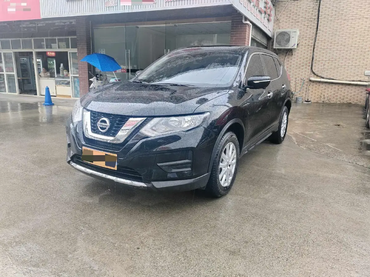 2023 Nissan X-Trail 2.0L 151HP L4 CVT