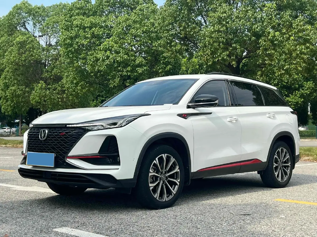 2020 ChangAn CS75 Plus 2.0T 233HP L4 8AT