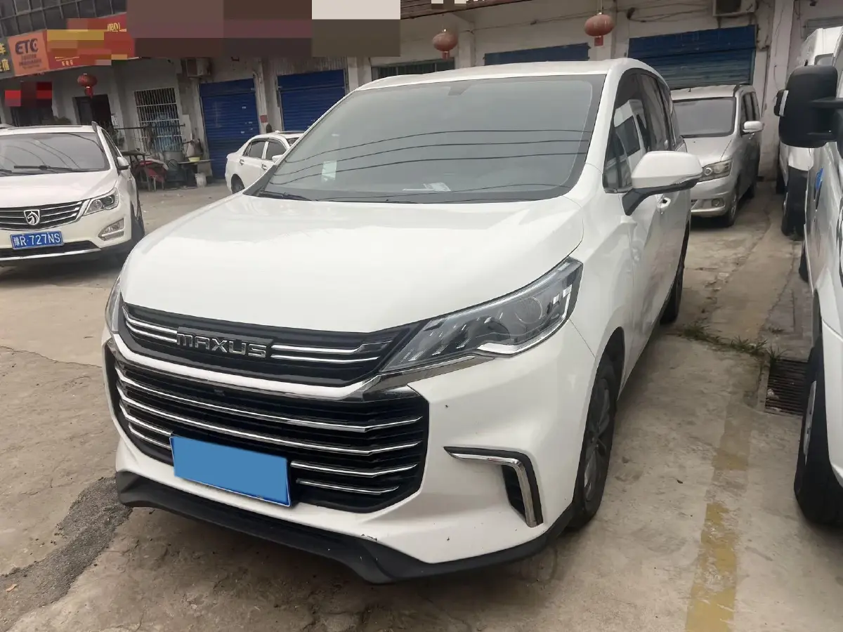 2021 MAXUS G50 1.5T 169HP L4 6MT