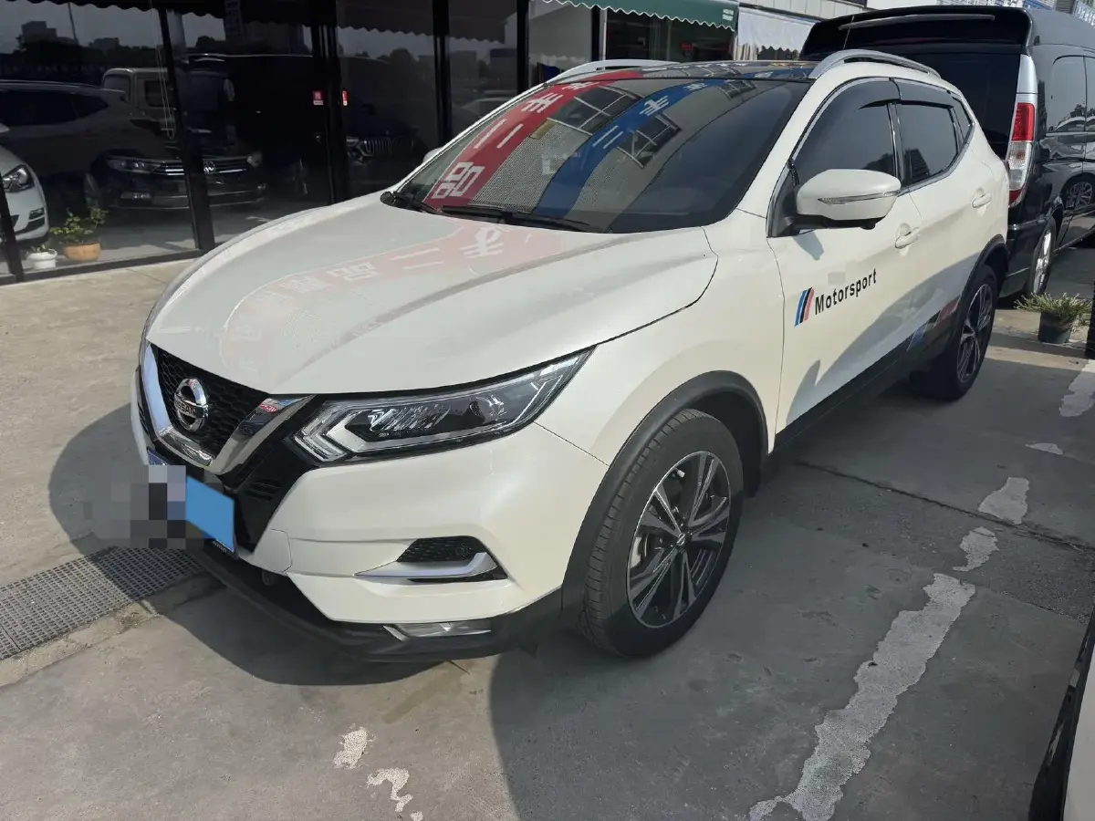 2022 Nissan Qashqai 2.0L 151HP L4 CVT