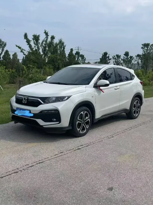 2020 Honda XR-V 1.5L 131HP L4 CVT
