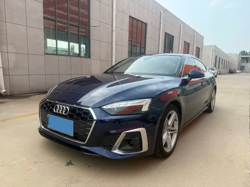 2021 Audi A5 2.0T 204HP L4 7DCT
