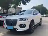 2021 Haval H6 1.5T 150HP L4 7DCT
