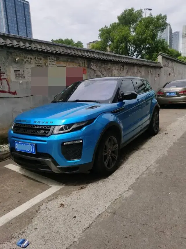 2018 Land Rover Range Rover Evoque 2.0T 241HP L4 9AT