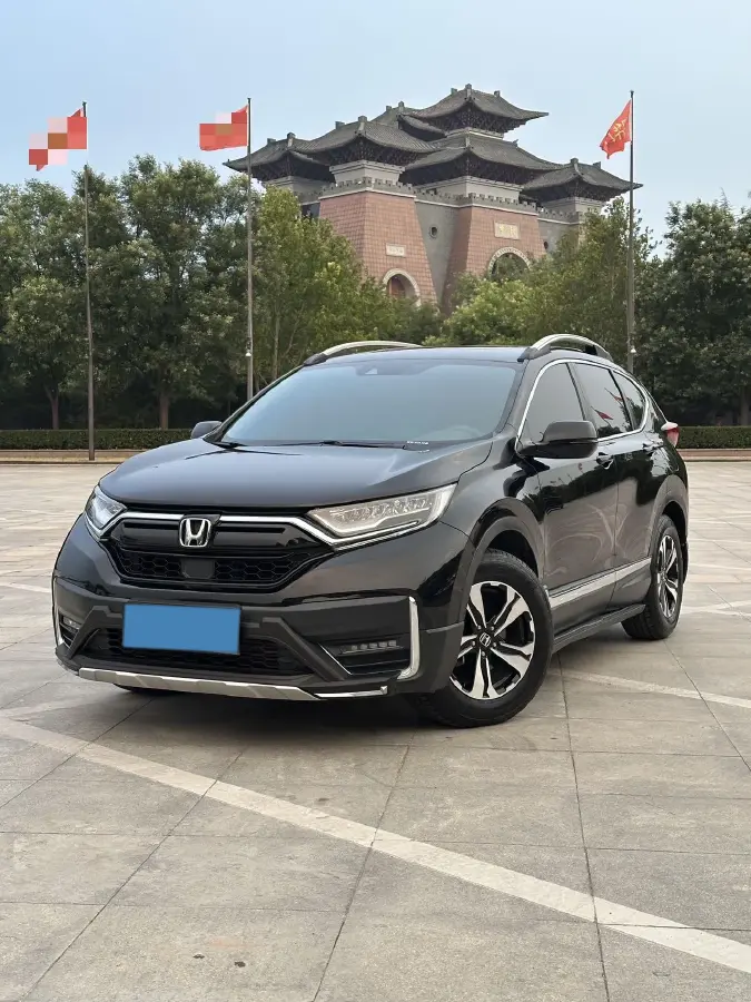 2021 Honda CR-V 1.5T 193HP L4 CVT