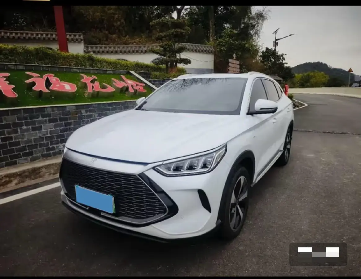 2021 BYD Song Plus 1.5T 139HP L4 E-CVT PHEV 18.3KWH