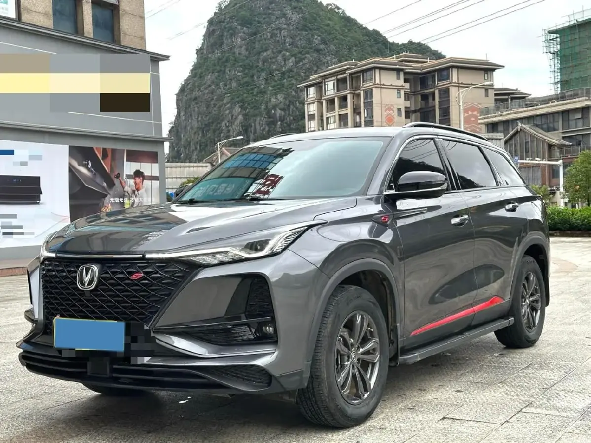 2020 ChangAn CS75 Plus 1.5T 178HP L4 6AT