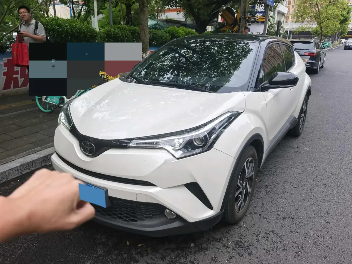 2020 Toyota C-HR 2.0L 171HP L4 CVT