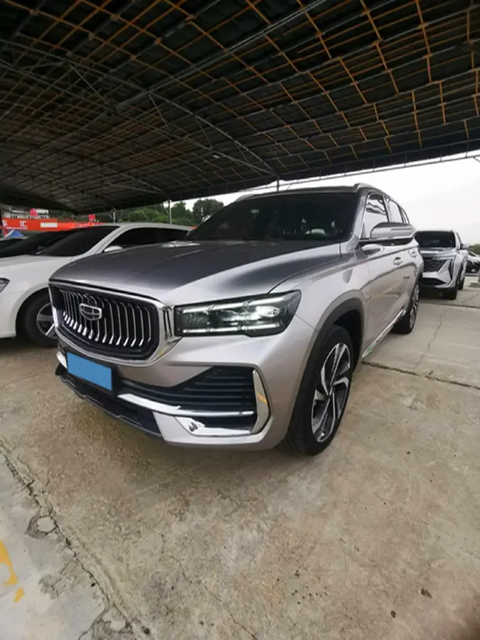 2023 Geely StarRay 2.0T 218HP L4 7DCT