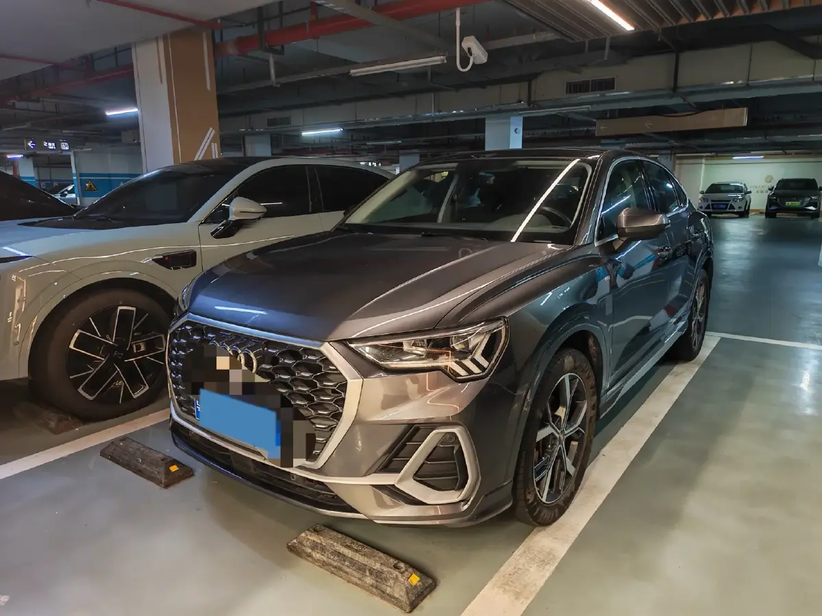 2020 Audi Q3 2.0T 186HP L4 7DCT