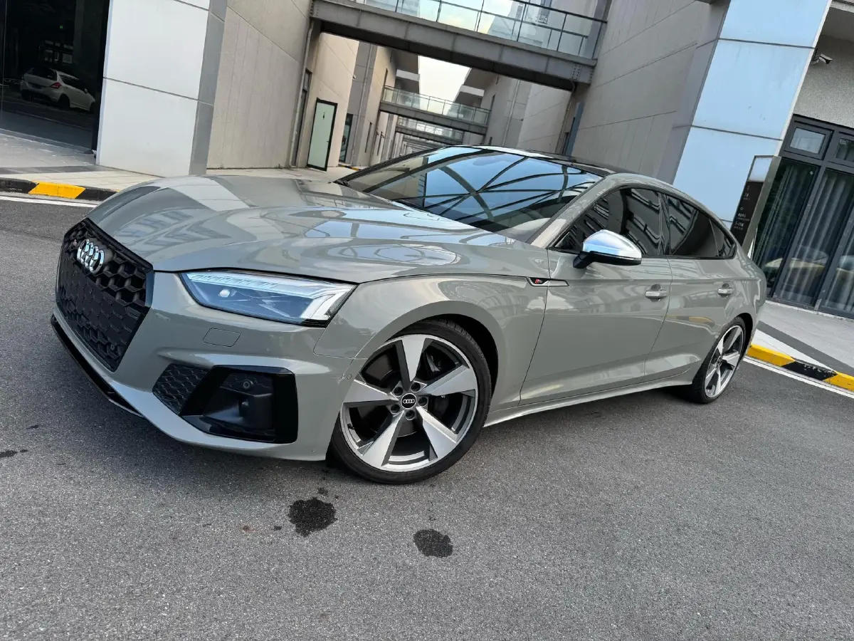 2020 Audi S5 3.0T 354HP V6 8AT