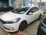 2018 Kia Forte 1.6L 123HP L4 6AT