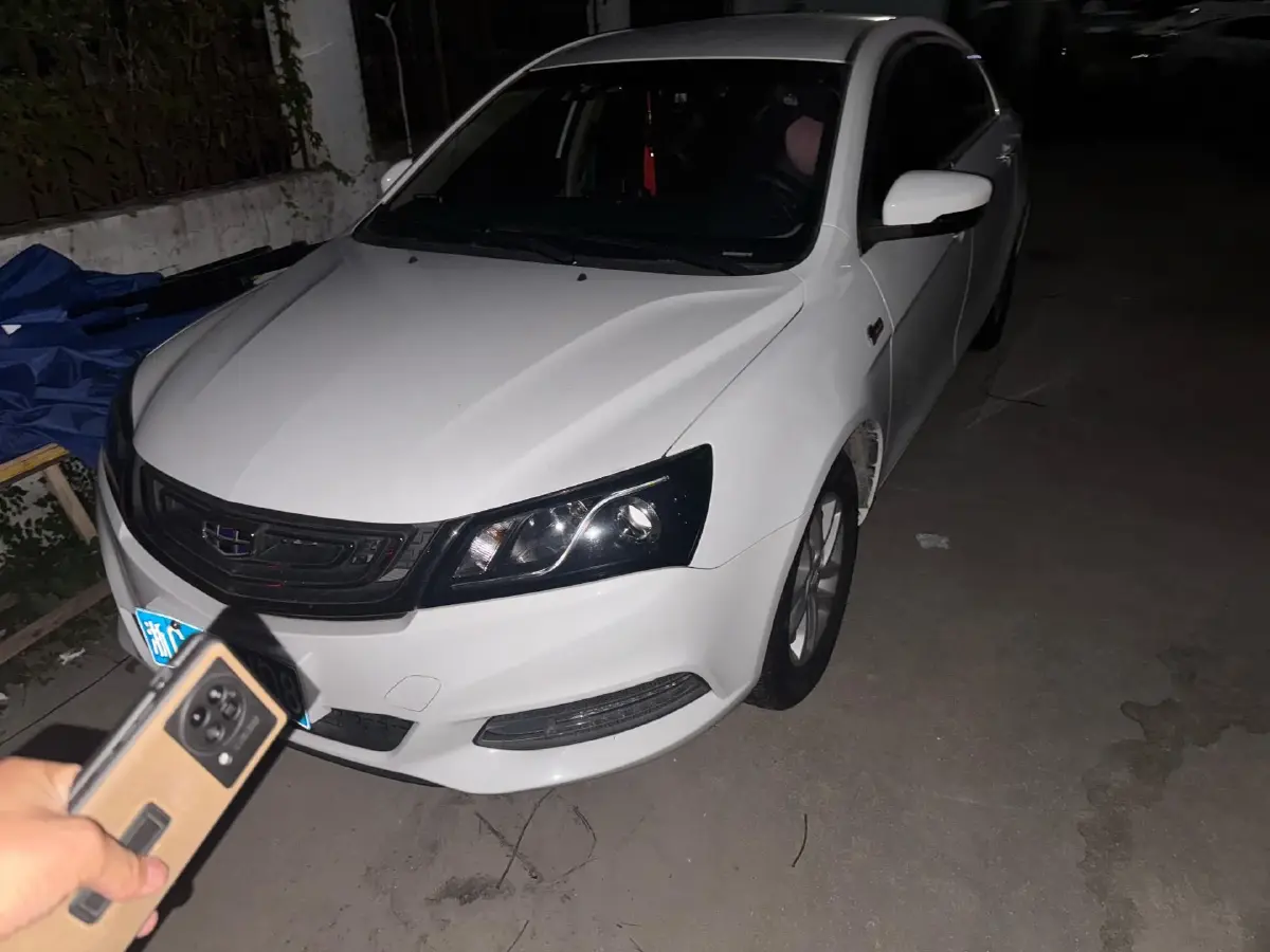 2017 Geely Emgrand 1.5L 109HP L4 5MT