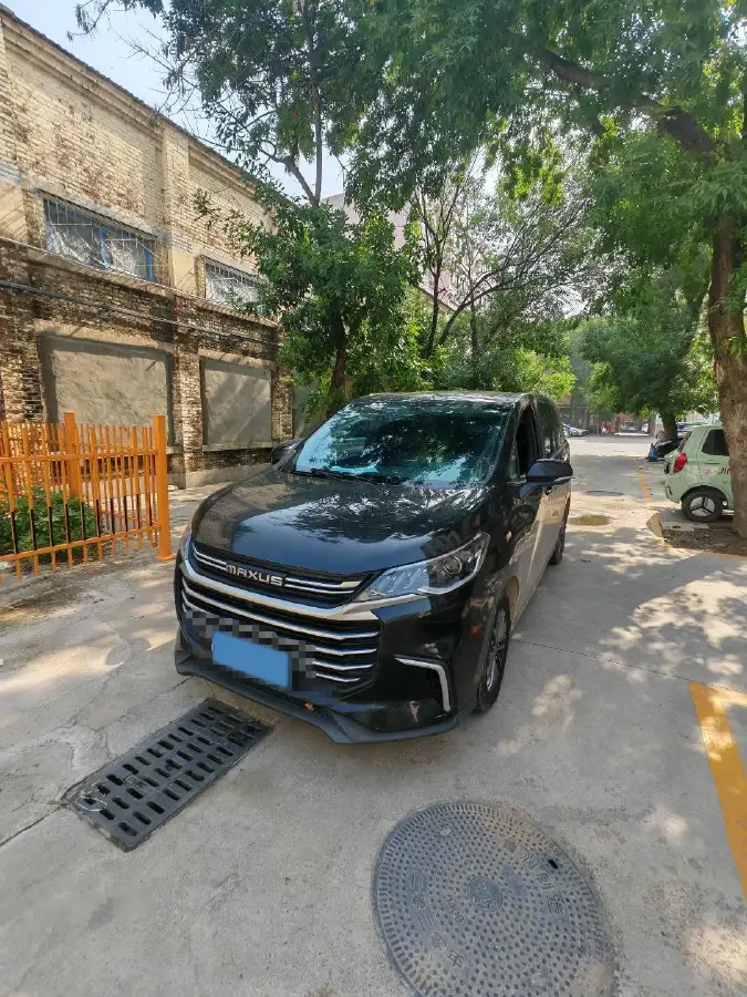 2021 MAXUS G50 1.5T 169HP L4 7DCT