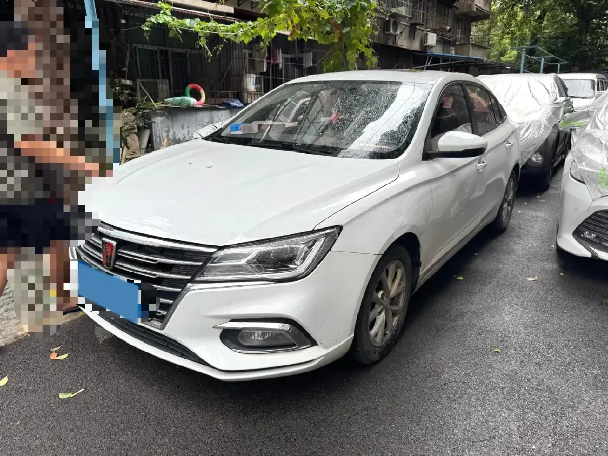 2020 Roewe i5 1.5L 120HP L4 CVT